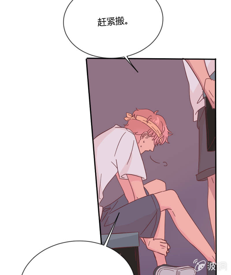 第二十六话 晚风瑟瑟(1/2)-第27话