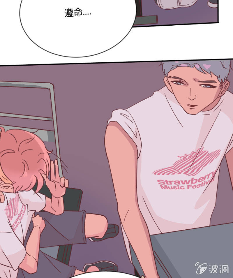 第二十六话 晚风瑟瑟(1/2)-第27话