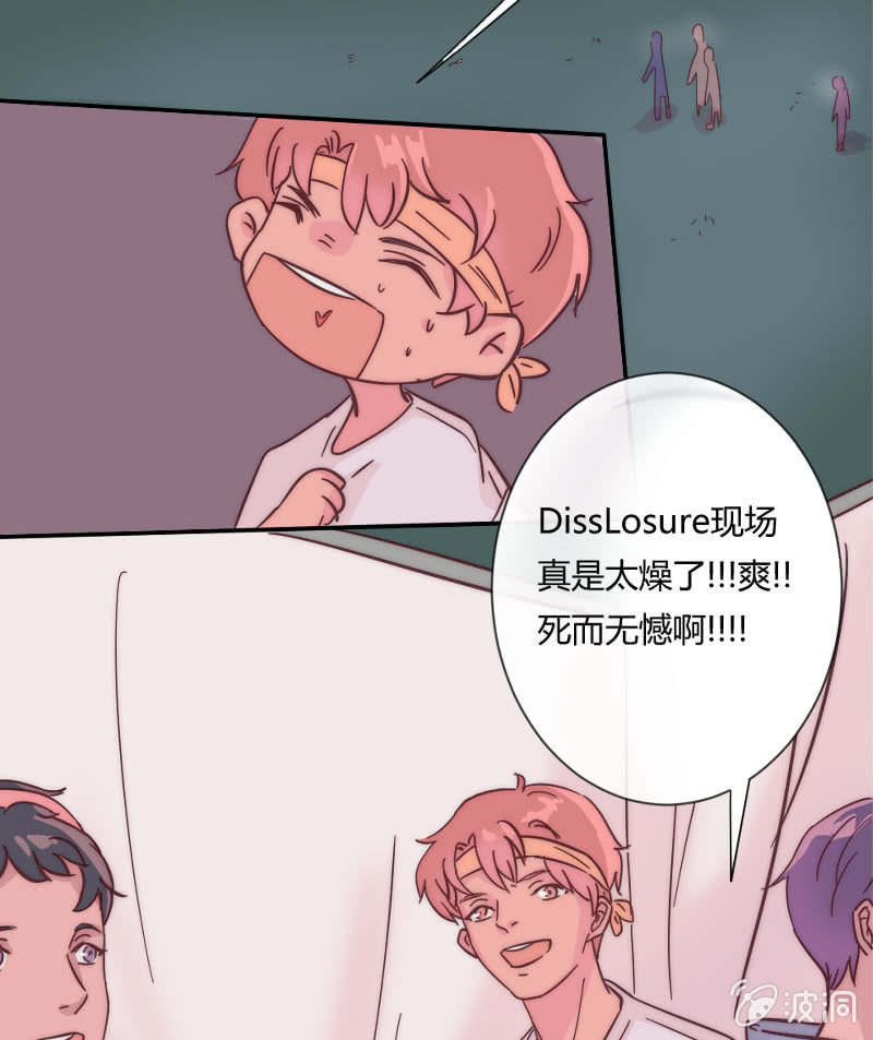 第二十六话 晚风瑟瑟(1/2)-第27话