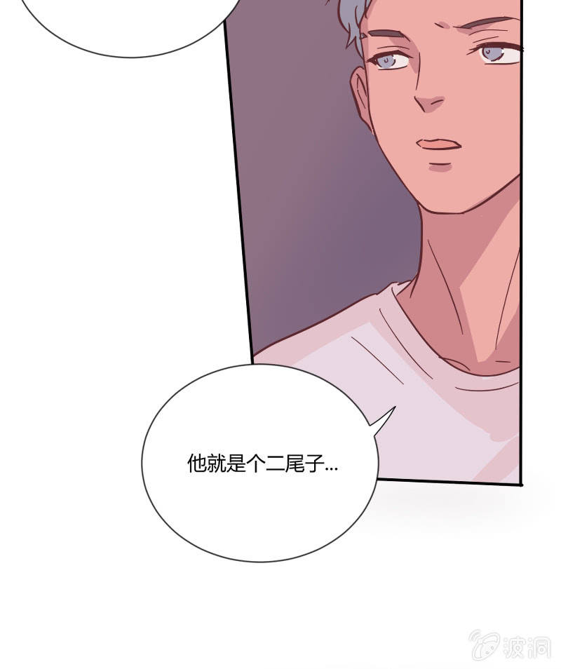 第二十六话 晚风瑟瑟(1/2)-第27话