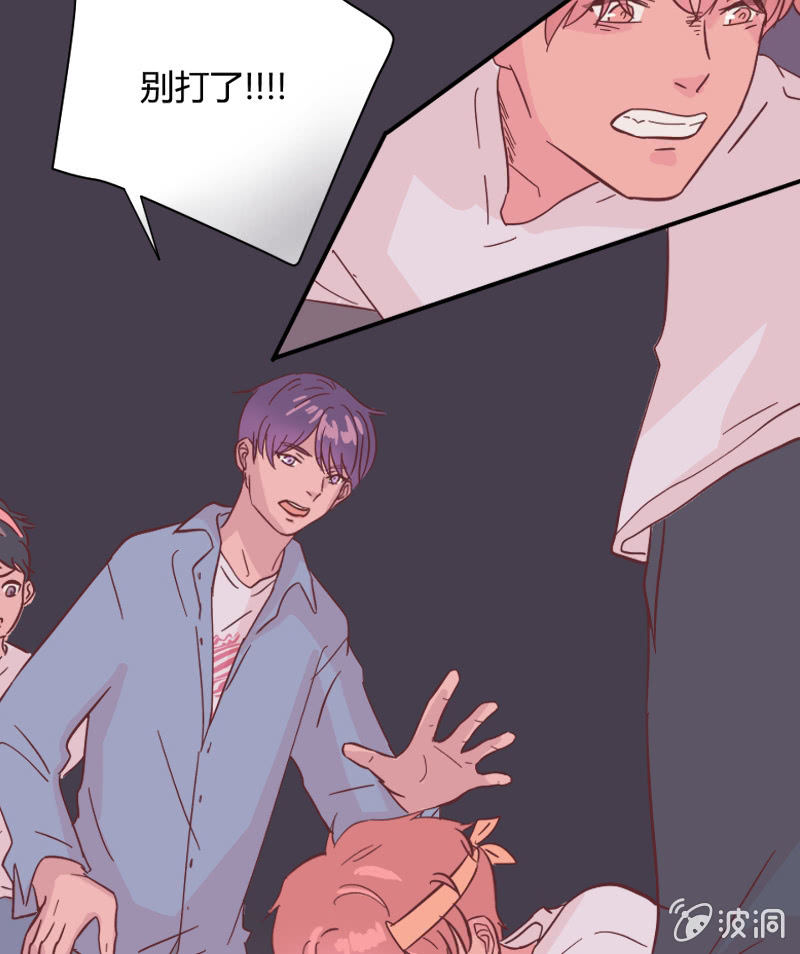 第二十六话 晚风瑟瑟(1/2)-第27话