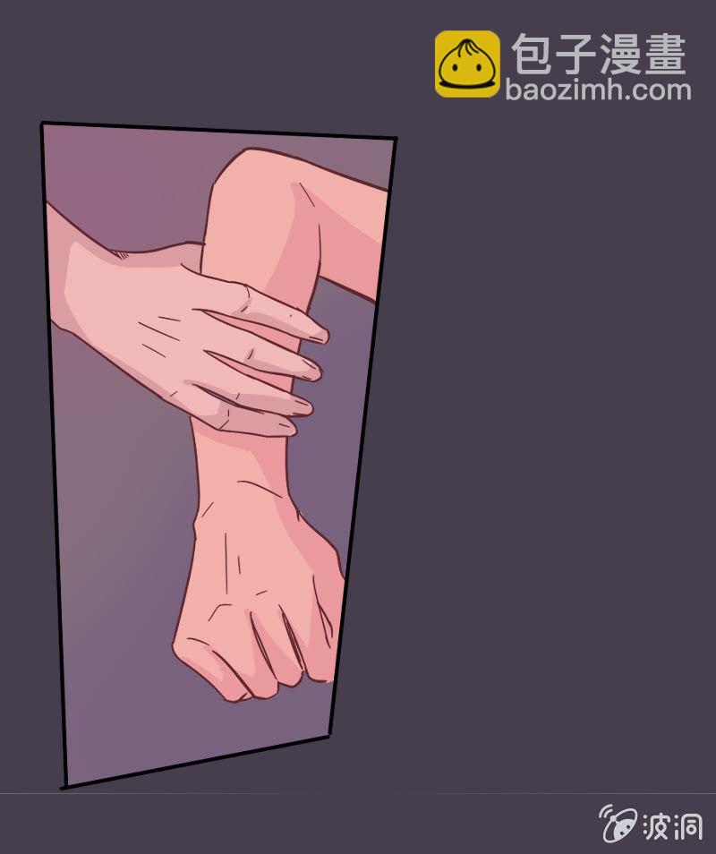 第二十六话 晚风瑟瑟(1/2)-第27话