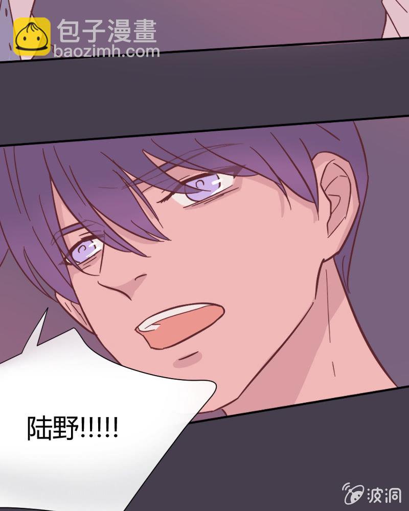 第二十六话 晚风瑟瑟(1/2)-第27话