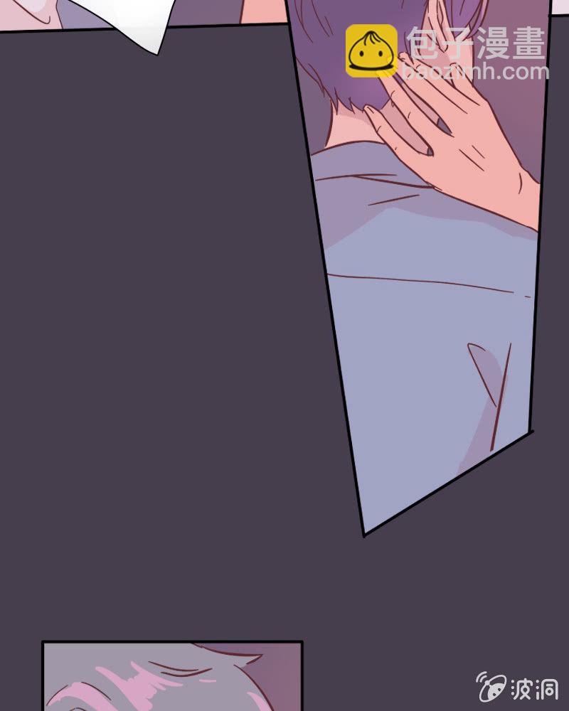 第二十六话 晚风瑟瑟(1/2)-第27话