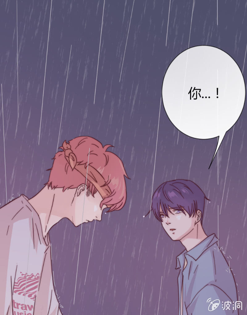 第二十八话 飘带-第29话