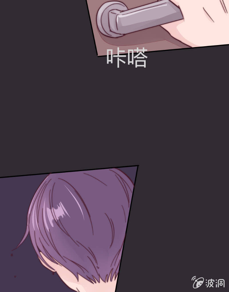 第二十八话 飘带-第29话