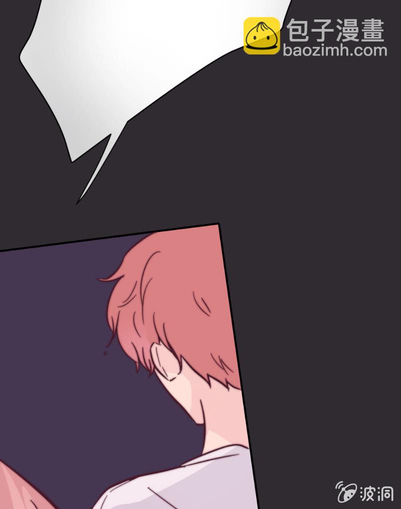 第二十八话 飘带-第29话