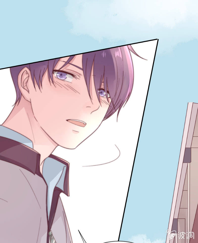 番外篇 约会(1/2)-第31话