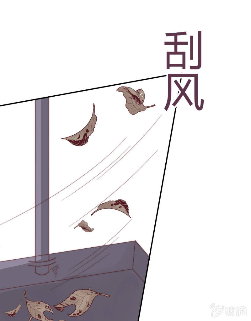 番外篇 约会(1/2)-第31话