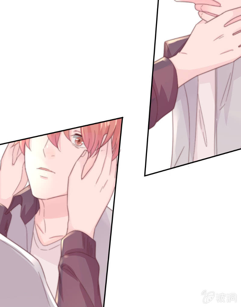 番外篇 约会(1/2)-第31话