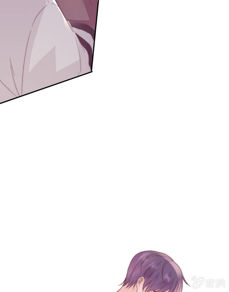 番外篇 约会(1/2)-第31话