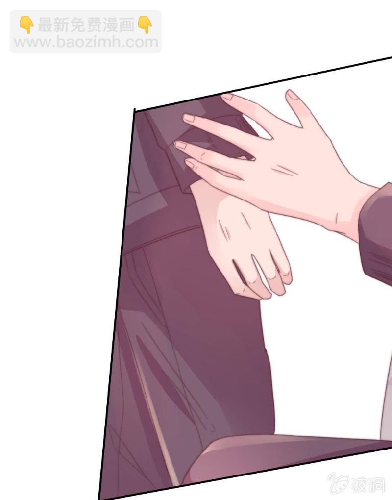 番外篇 约会(1/2)-第31话