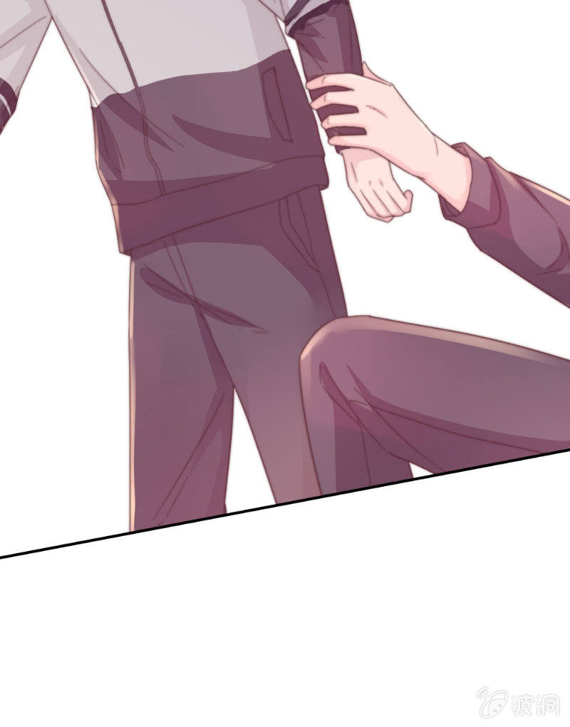 番外篇 约会(1/2)-第31话