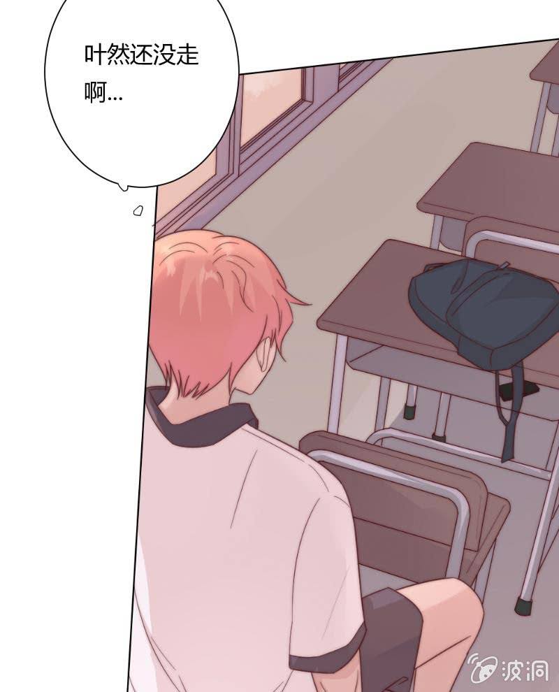 第三十二话 短信-第33话