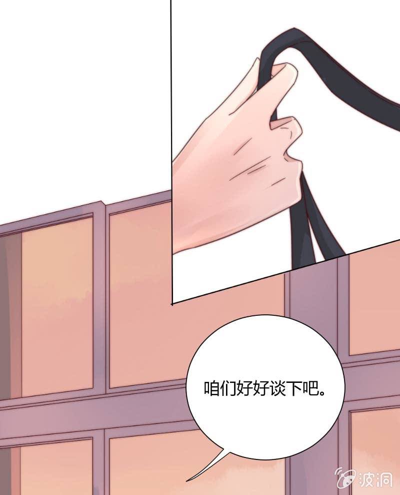 第三十二话 短信-第33话