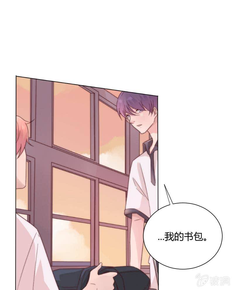 第三十二话 短信-第33话