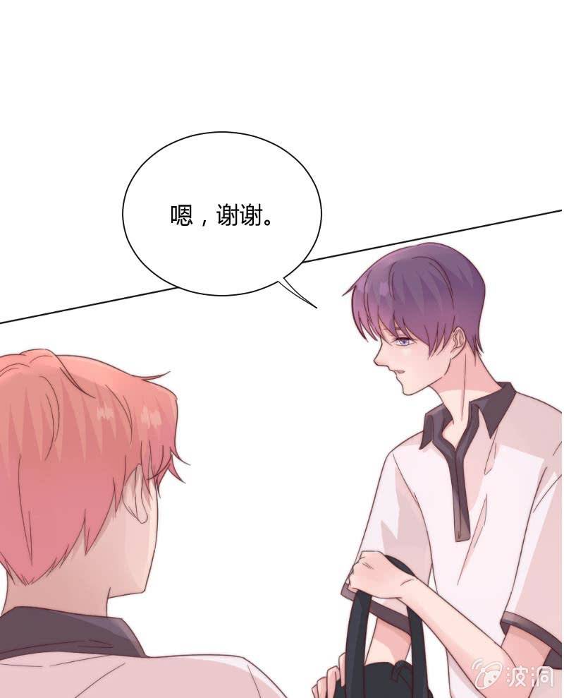 第三十二话 短信-第33话