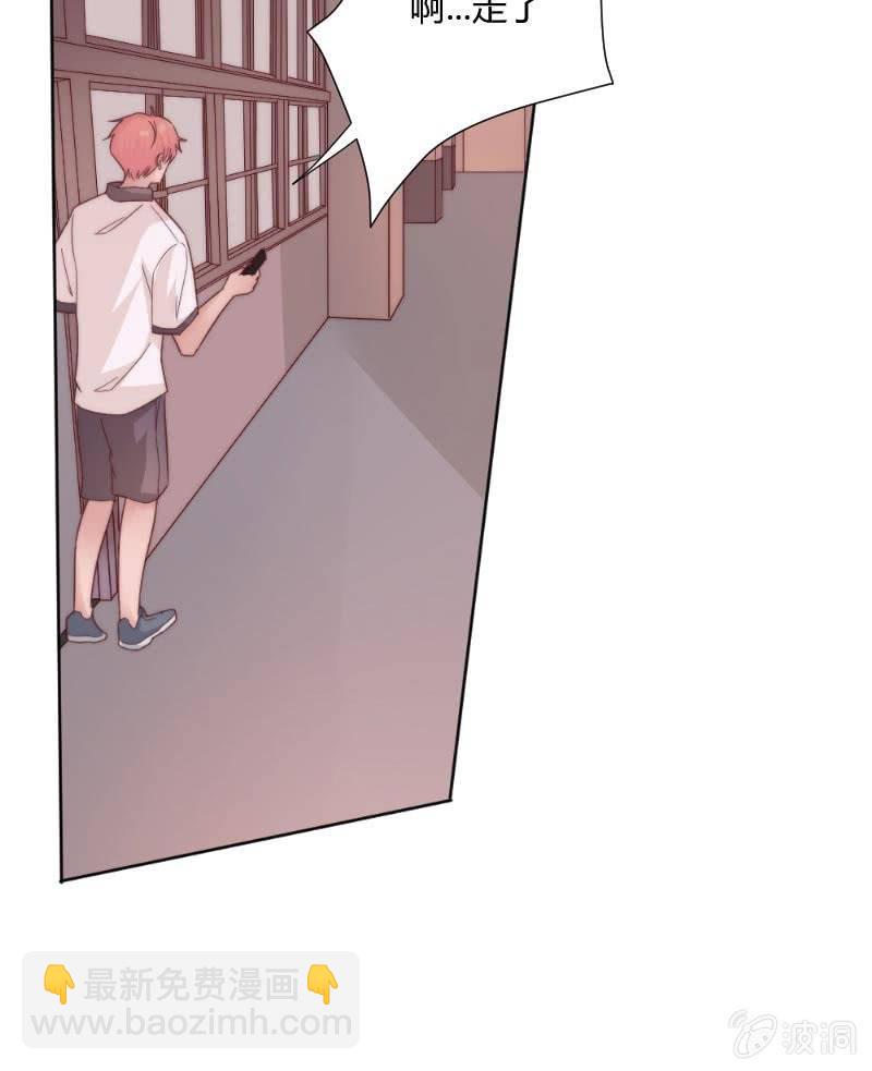 第三十二话 短信-第33话