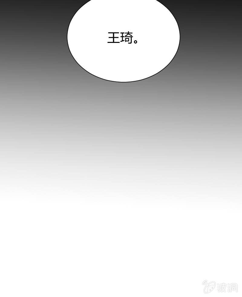 第三十二话 短信-第33话