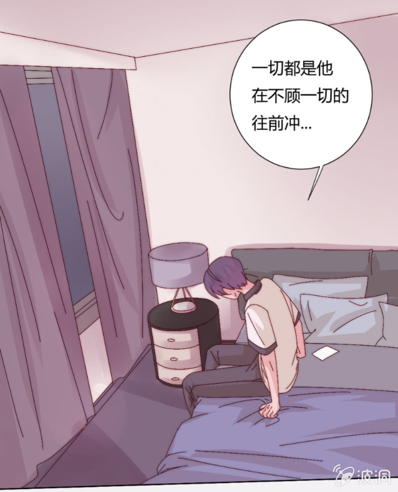 第三十六话 同一天的两个人-第37话