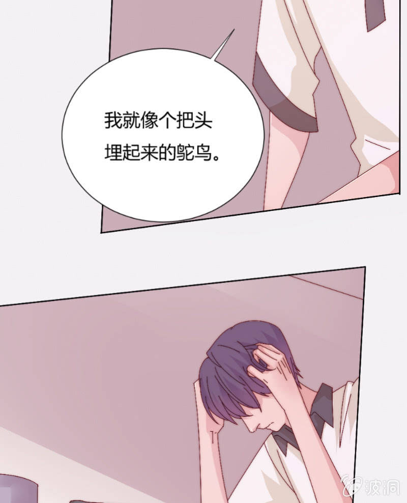 第三十六话 同一天的两个人-第37话