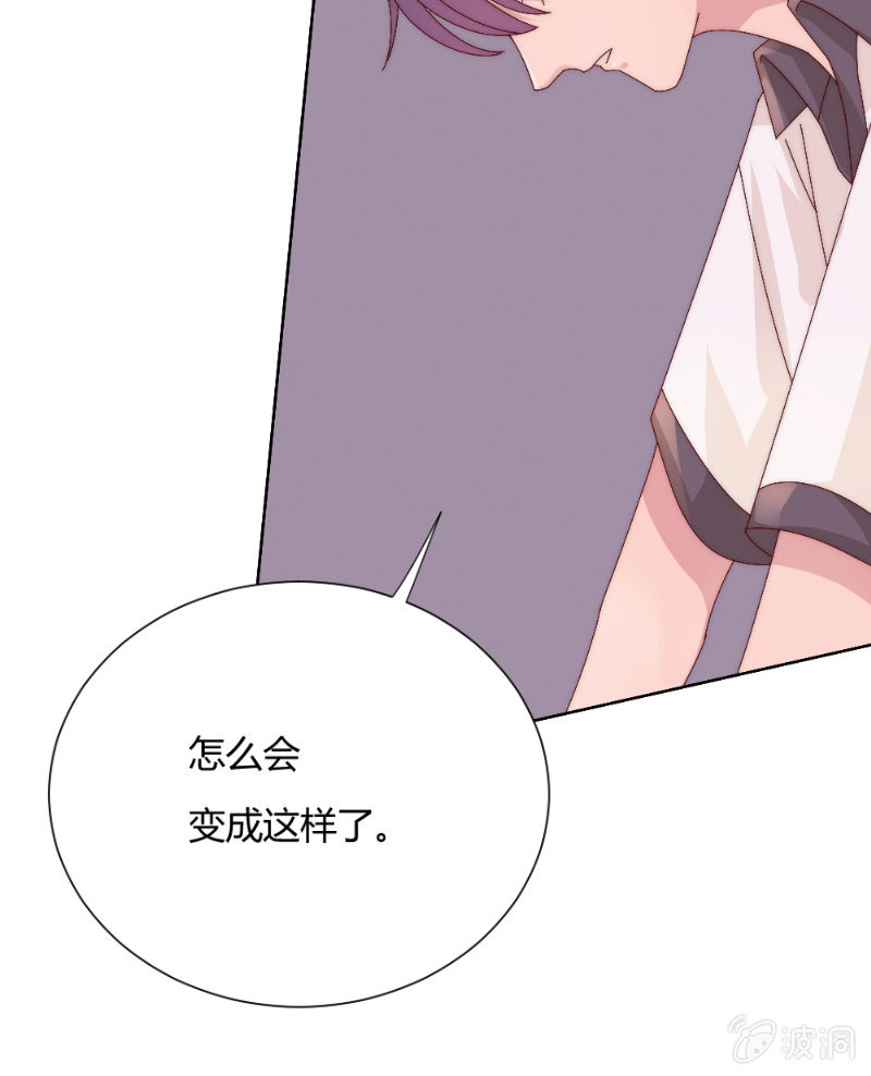 第三十六话 同一天的两个人-第37话