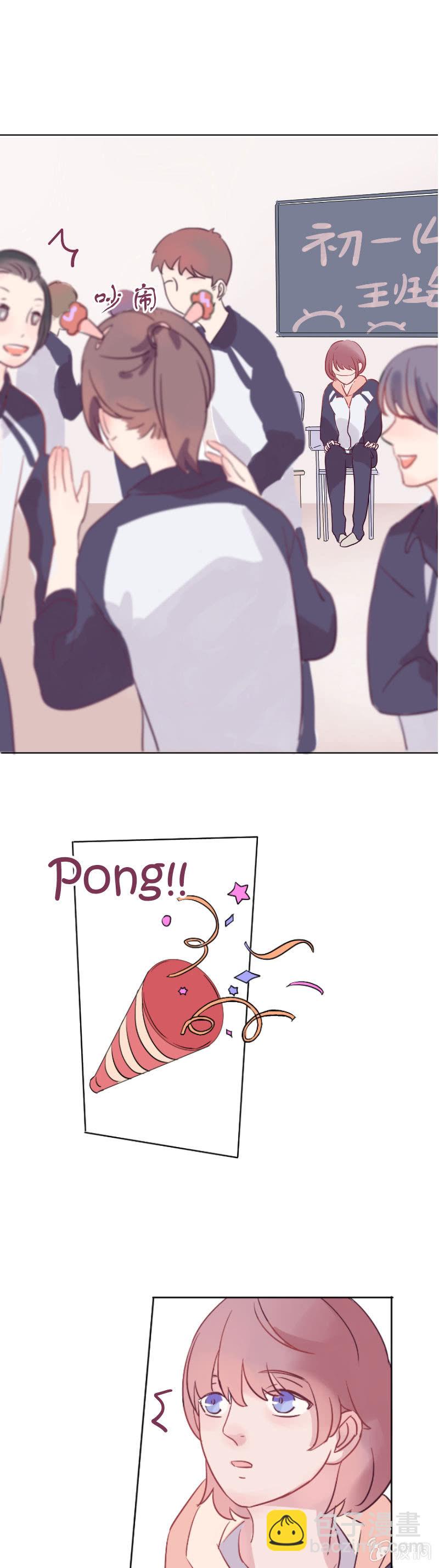 第五话 不同的世界-第5话