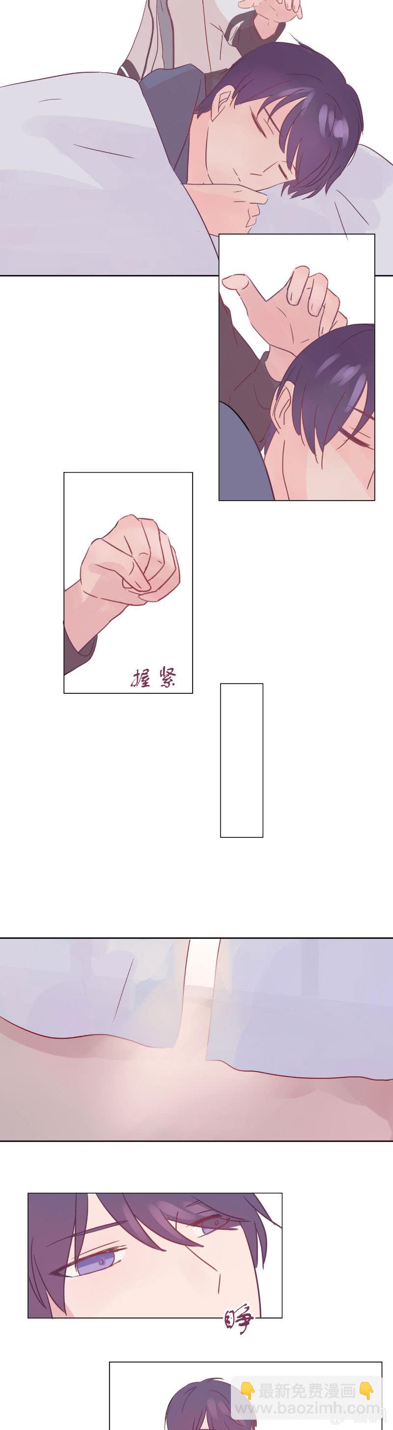 第七话 温暖-第7话