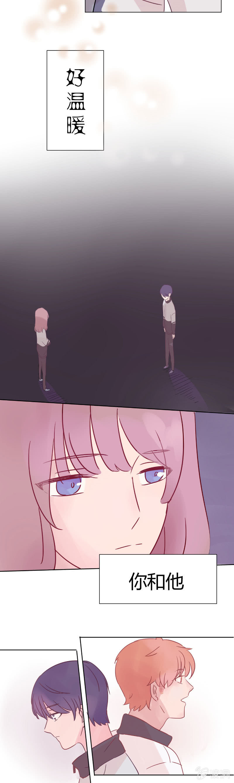 第七话 温暖-第7话