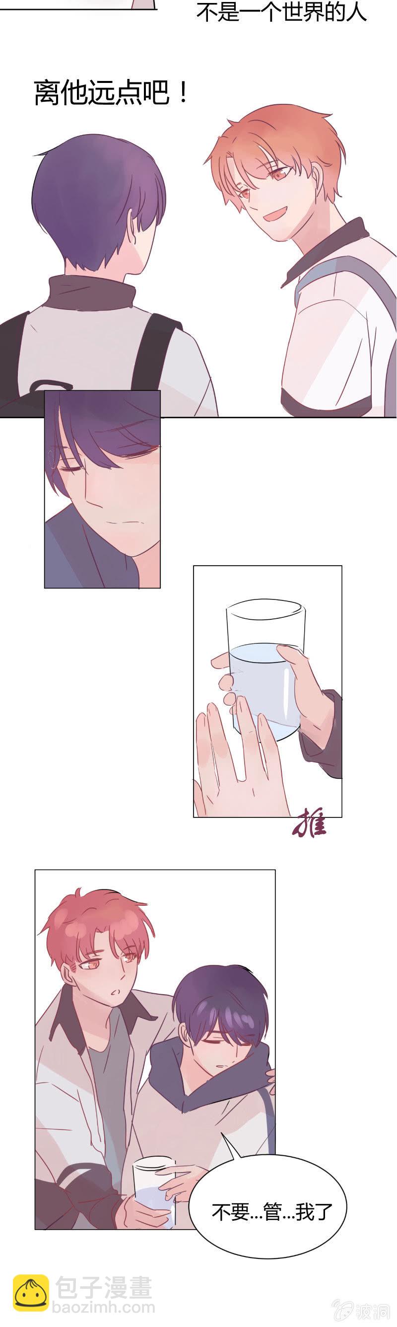 第七话 温暖-第7话