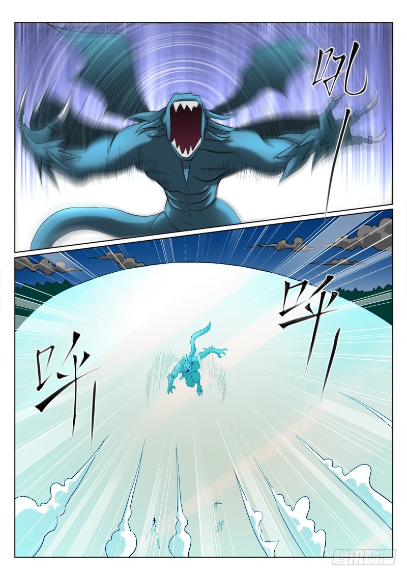 第101话七岁就不是处男了-第101话