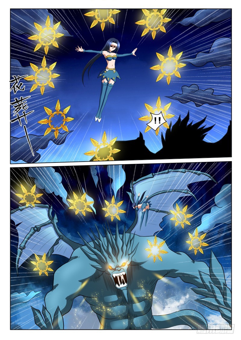 第101话七岁就不是处男了-第101话