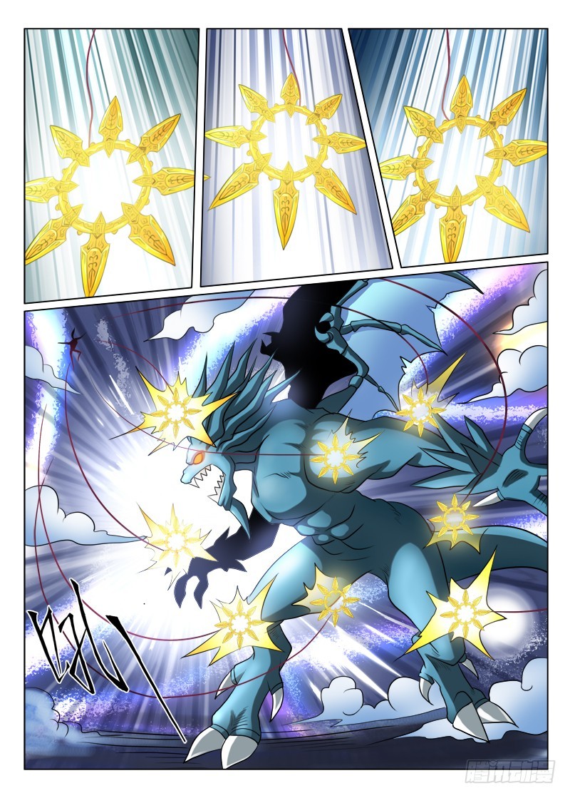 第101话七岁就不是处男了-第101话