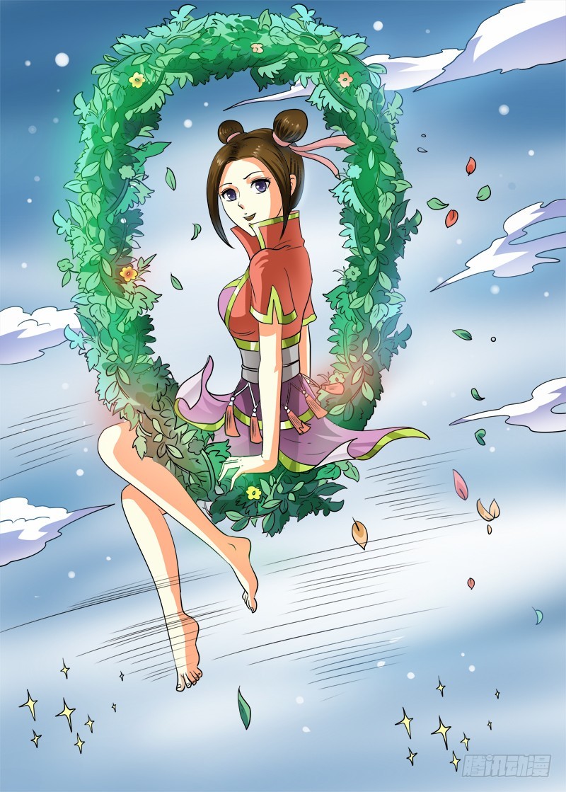 第106 新的法宝-第107话