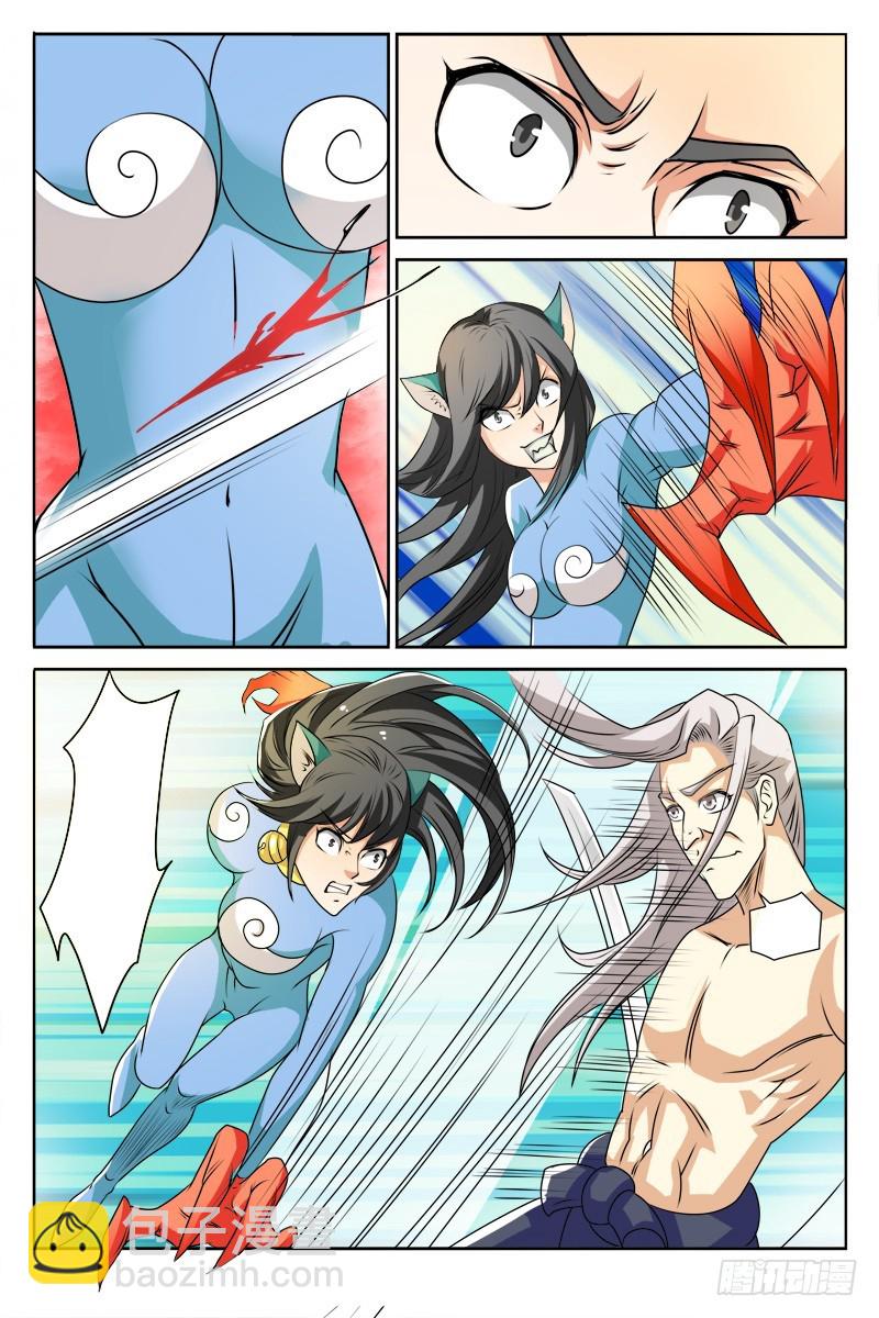 122   苦战-第123话