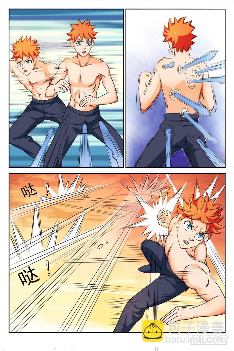 122   苦战-第123话