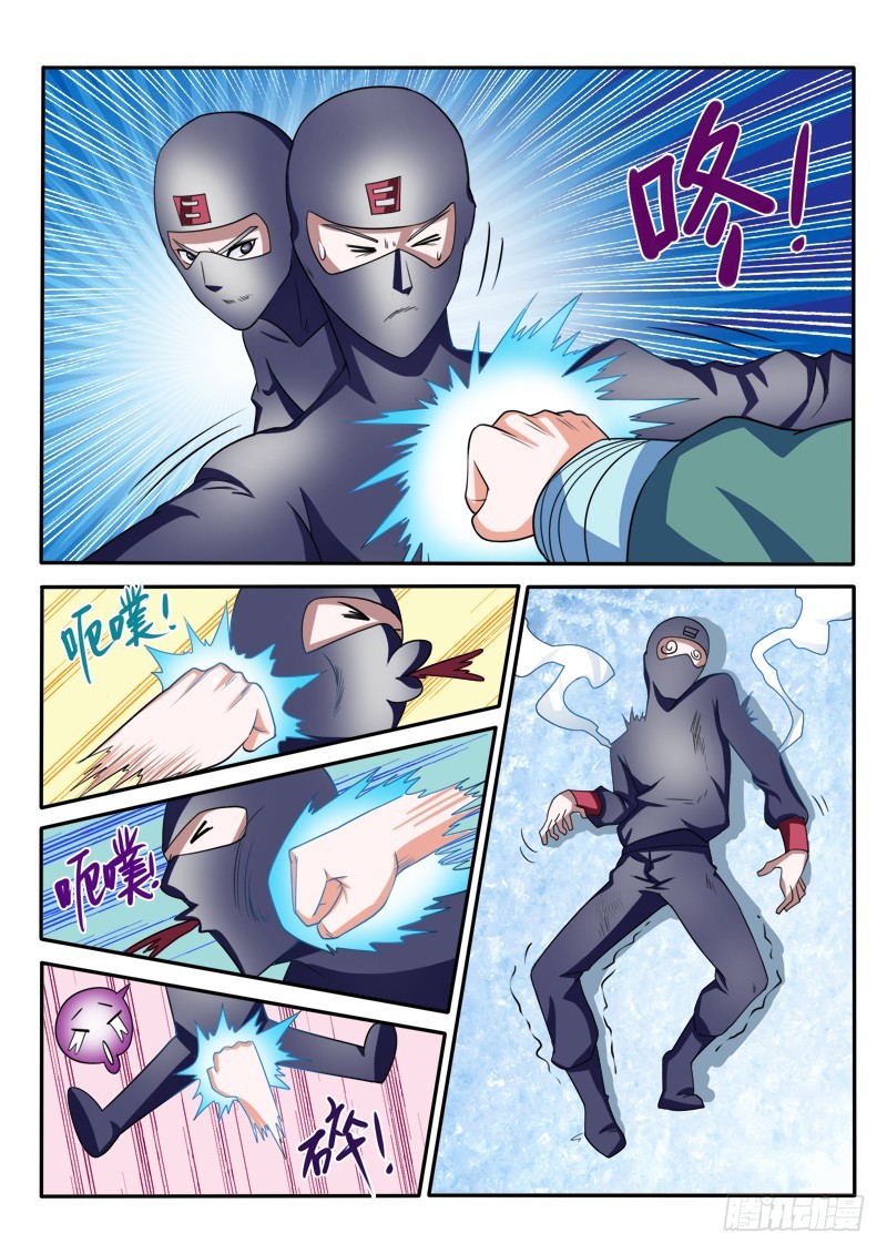 136 苦斗（上）-第137话