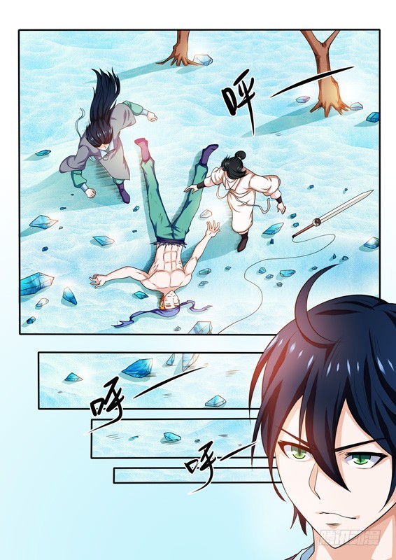 139 你跟你父亲什么关系-第139话