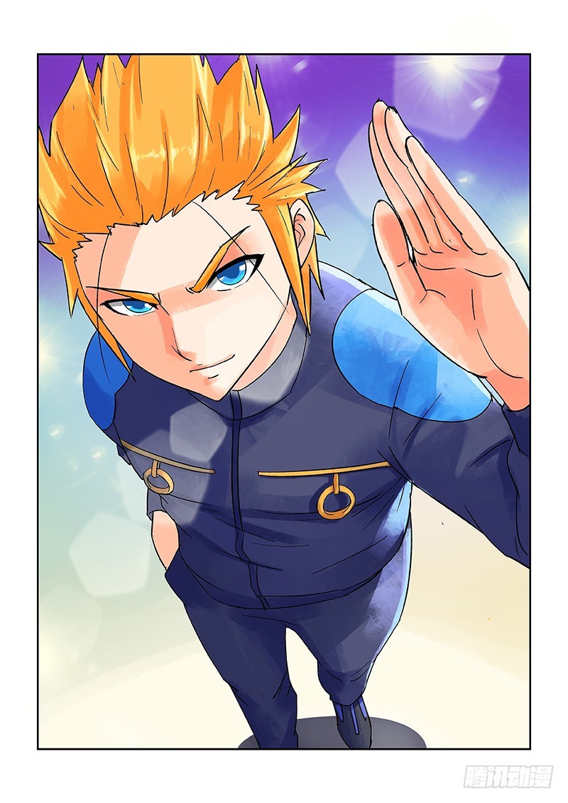 第175话 全碎了-第181话