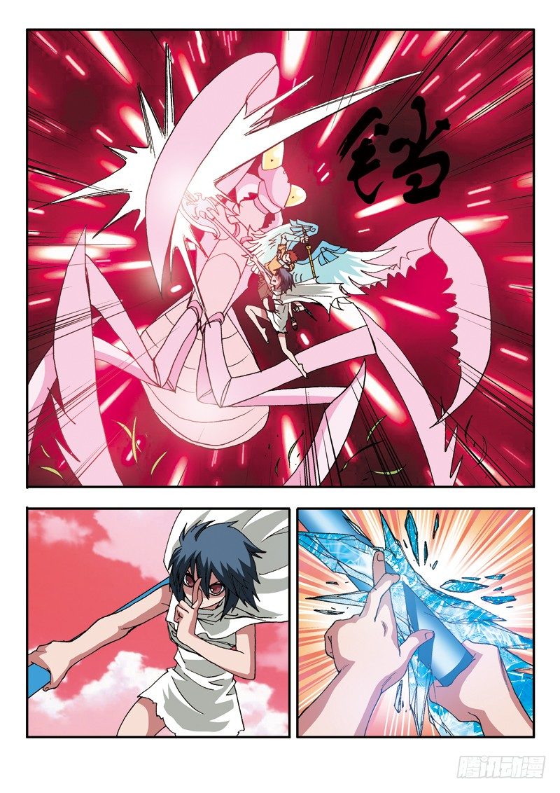 第23话 来者何人（下）-第23话