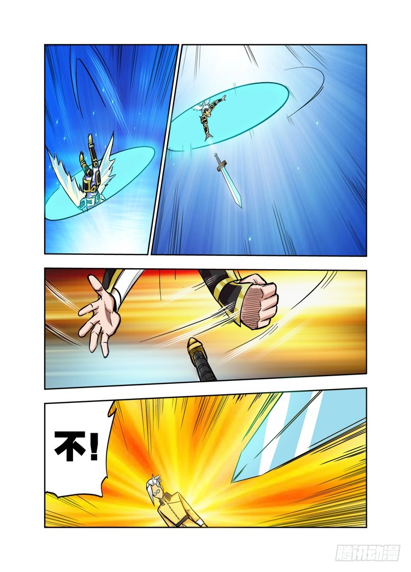 第77话 爆菊（下）-第77话