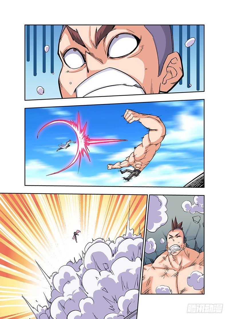 第81话 开打前装B调调情-第81话