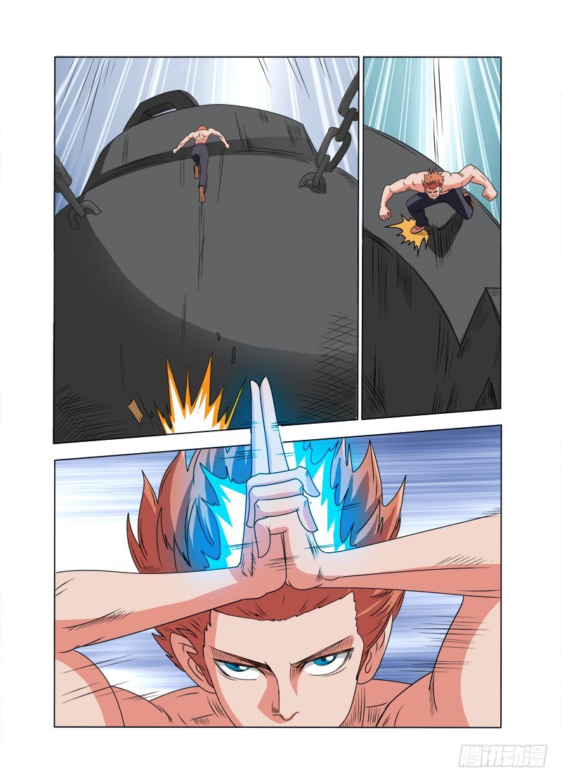 第87话 脑残蛊-第87话