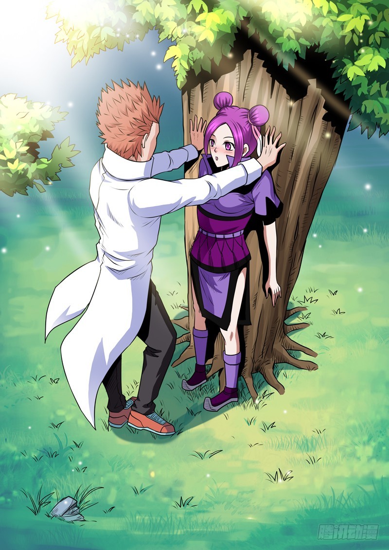 93 带你装B带你飞-第93话