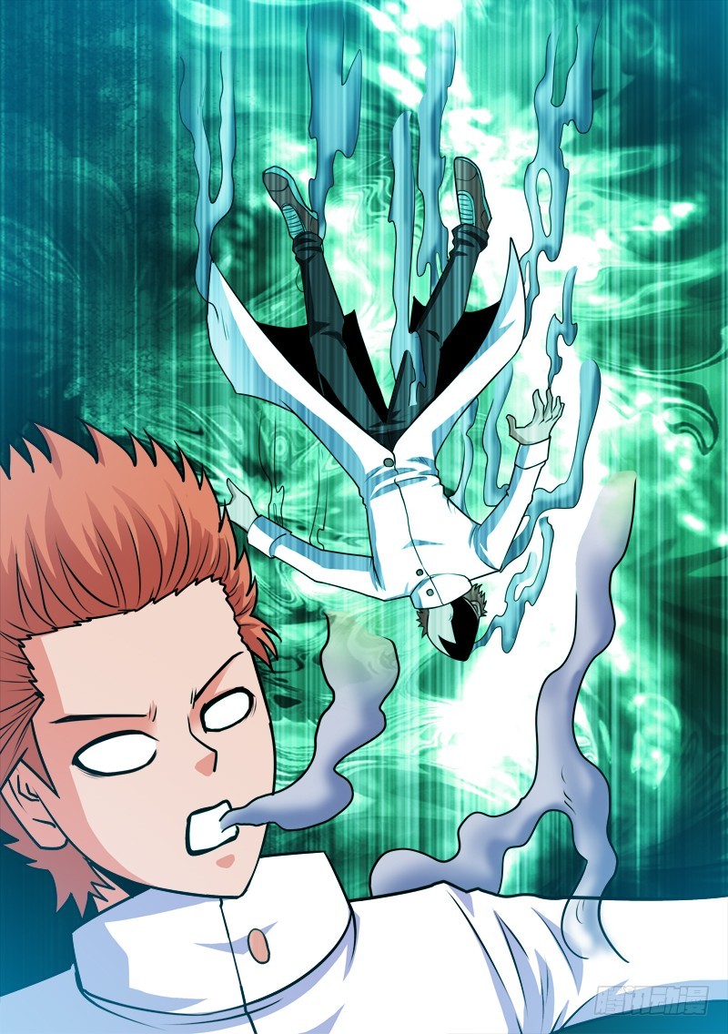 第95话 千年等一回-第95话