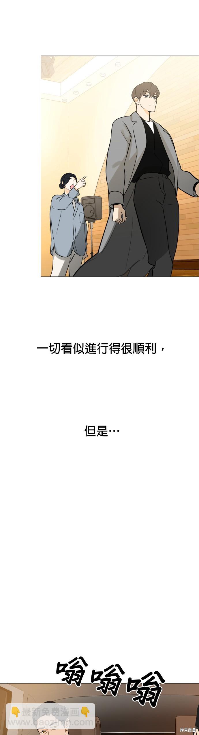 第117话12