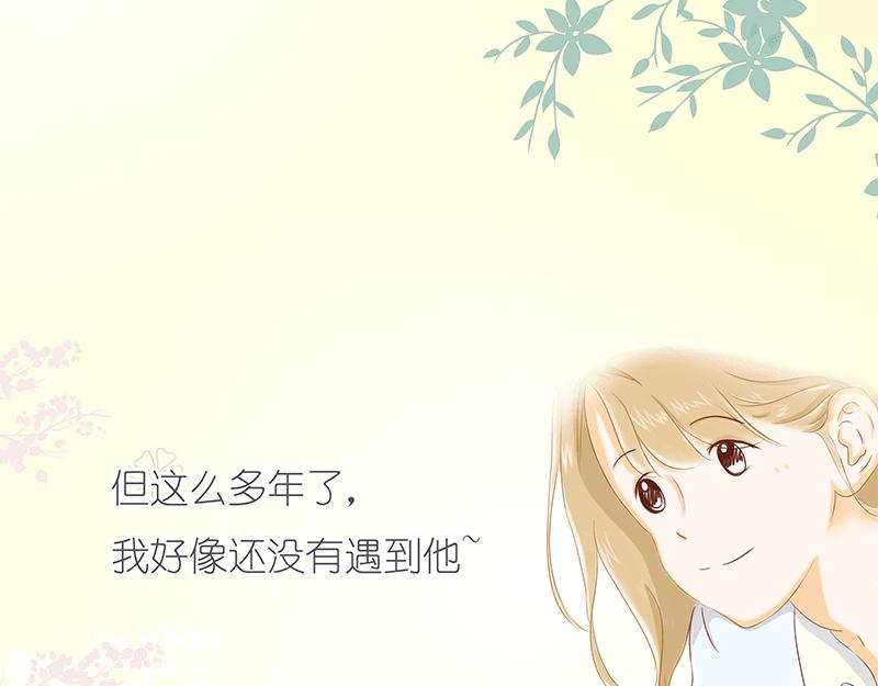 开启少女的青春物语~(1/2)-第1话