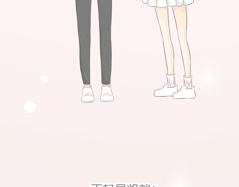 开启少女的青春物语~(1/2)-第1话