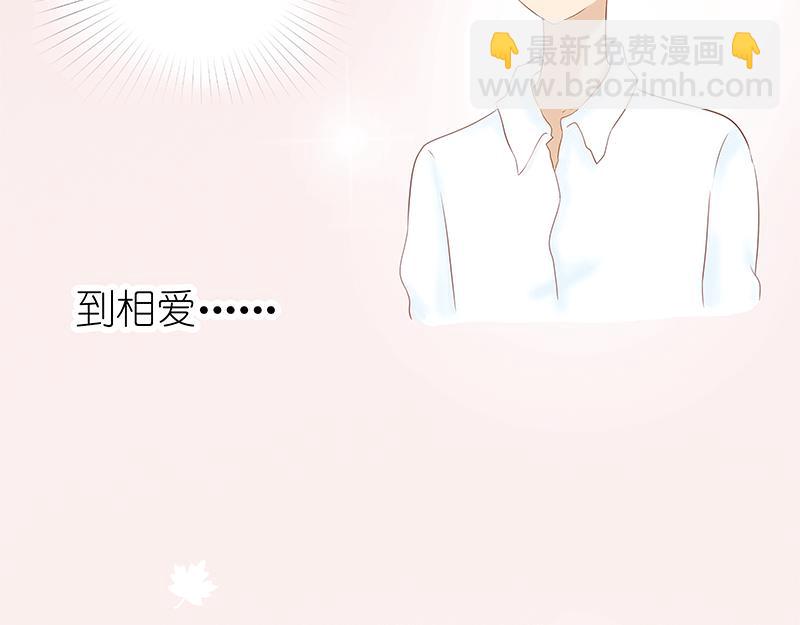 开启少女的青春物语~(1/2)-第1话