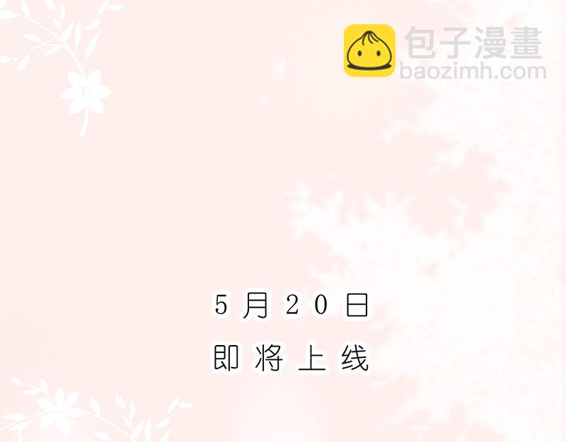 开启少女的青春物语~(1/2)-第1话